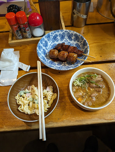 まいど 豊田店 - 日野市