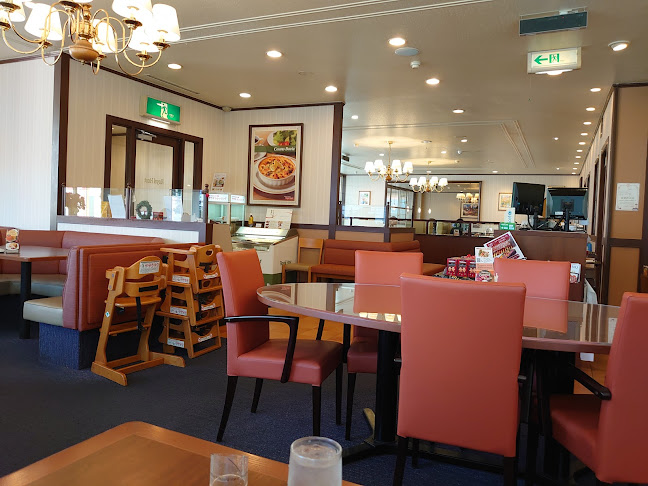 Comentarii opinii despre ロイヤルホスト橘通店