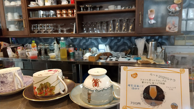 〒114-0031 東京都北区十条仲原１丁目１４−２