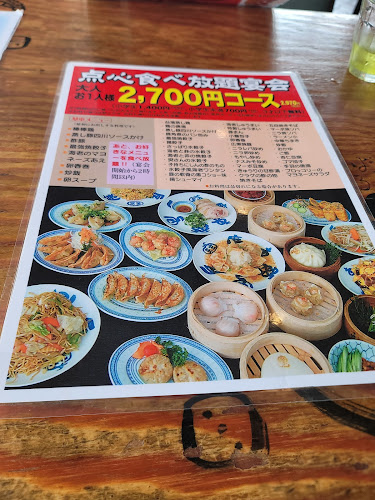 Comentarii opinii despre てんじく 加古川野口店