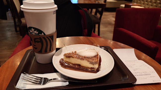 スターバックス コーヒー 丸の内ビル店 - 千代田区