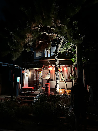 家庭料理とおばんざい たべよし - 飲食業