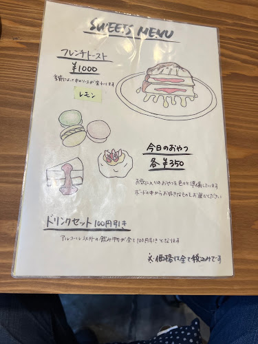 〒880-0017 宮崎県宮崎市北高松町４−９