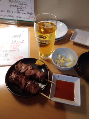 〒125-0062 東京都葛飾区青戸１丁目９−２３ 5階