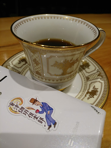 會津珈琲倶楽部 - 飲食業