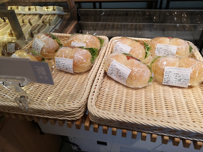 Comentarii opinii despre リトルマーメイド 高知駅店