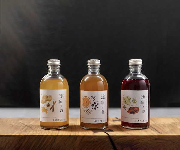 stand&gallery 途艸 - ミチクサ | クラフトジン カフェ バー ギャラリー 昼飲み cafe bar michikusa みちくさ 小田原 - 小田原市