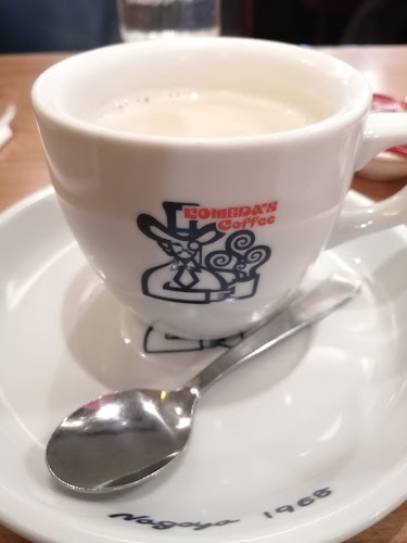 Opinii despre コメダ珈琲店 アトレ秋葉原店 în 千代田区 - 飲食業