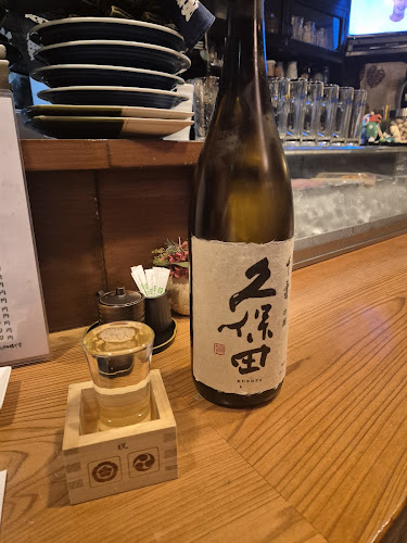 旬処さかな - 松山市