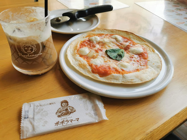 ポポラマーマ 妙典駅前店 - 市川市