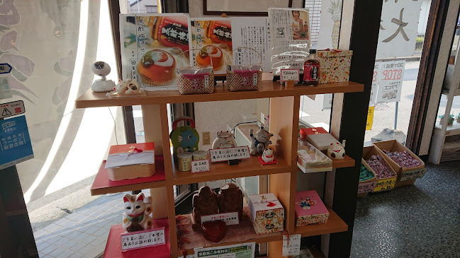 丸初製菓本舗 - 飲食業