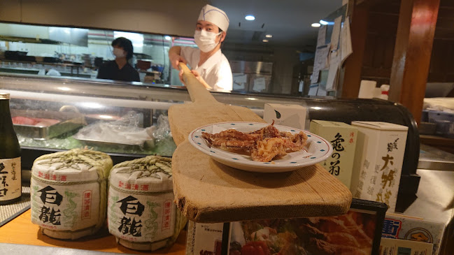 海鮮ろばた 壱勢 新潟店