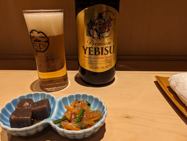 Opinii despre 浅草おでん大多福 în 台東区 - 飲食業