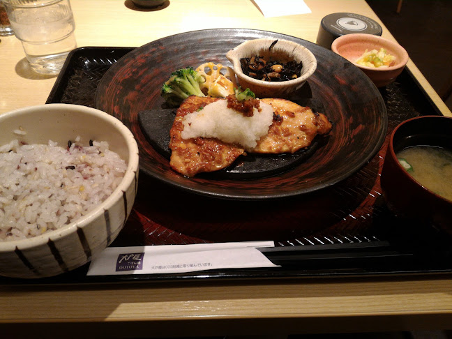 Opinii despre 大戸屋ごはん処 国分寺南口店 în 国分寺市 - 飲食業