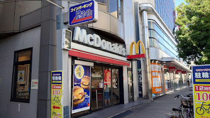 マクドナルド 蒲生４丁目キリンド店
