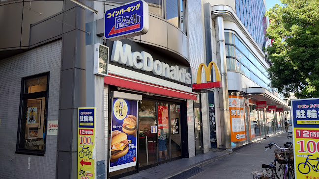 マクドナルド 蒲生４丁目キリンド店