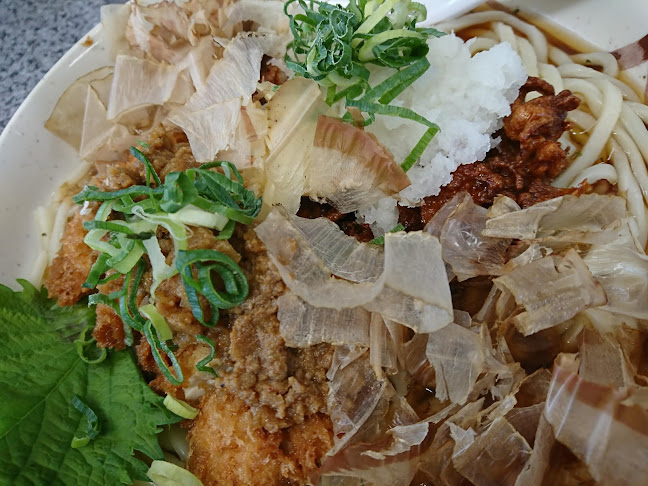 〒606-8225 京都府京都市左京区田中門前町９４