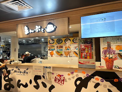 まんぷく スタジアムシティ店