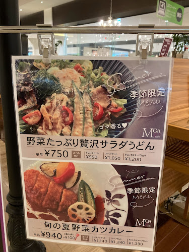 Comentarii opinii despre MOA cafe 神戸