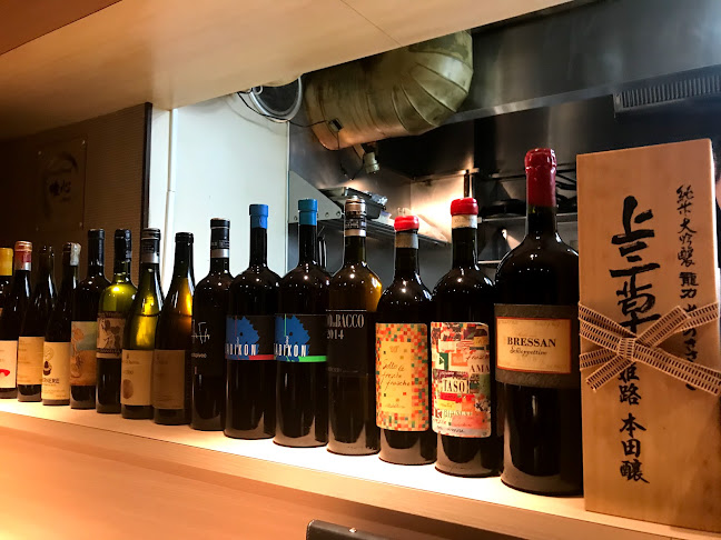 〒330-0845 埼玉県さいたま市大宮区仲町１丁目97−１ 吉建ビル B1