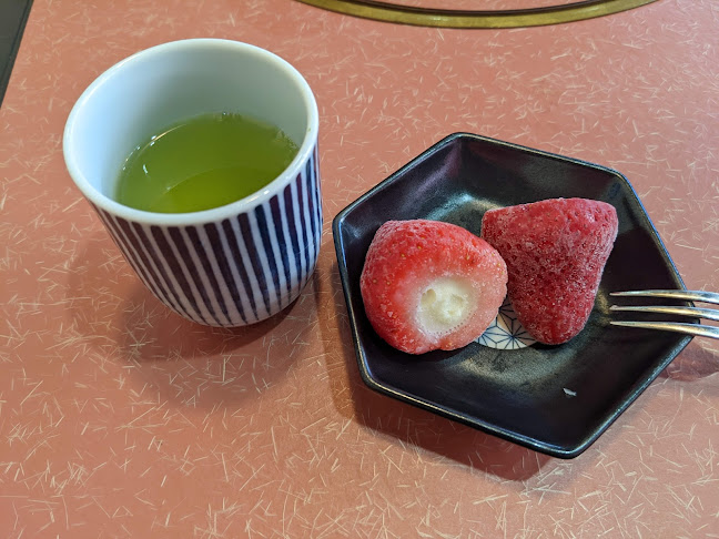 Comentarii opinii despre 一升びんはなれ