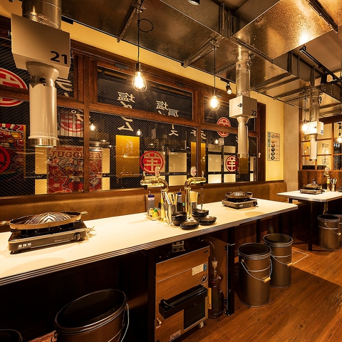 大衆ジンギスカン酒場ラムちゃん 八王子店