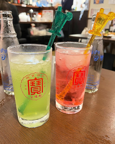 〒176-0012 東京都練馬区豊玉北５丁目１６−５