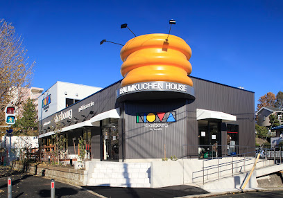 パティスリーストラスブール NOVA店