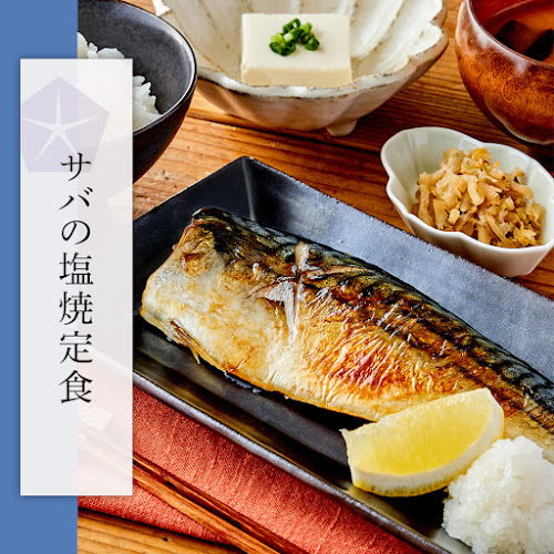 〒135-0042 東京都江東区木場５丁目２−３