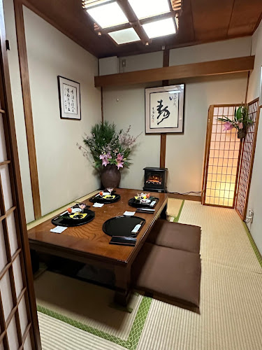 家庭懐石さがの