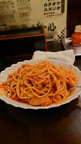 〒233-0013 神奈川県横浜市港南区丸山台１丁目１３−７