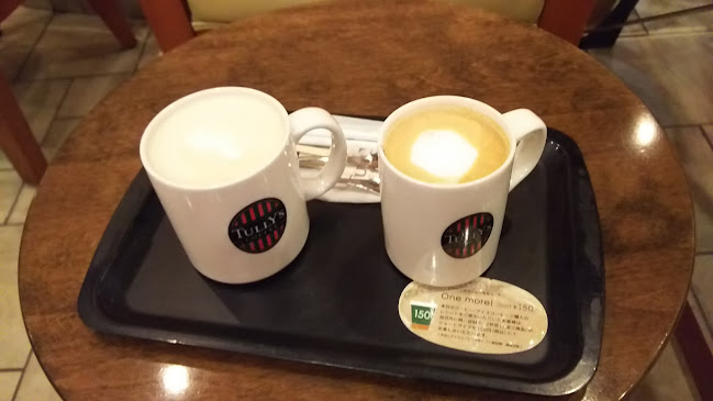 タリーズコーヒー 釧路店 - 釧路市