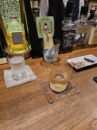 コンバスティオ - 大阪市