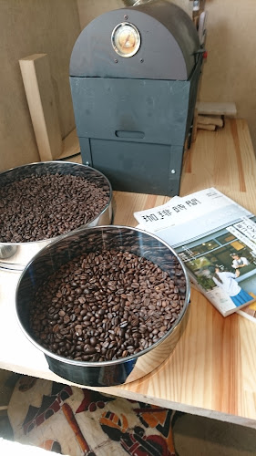 Comentarii opinii despre ツカダ珈琲