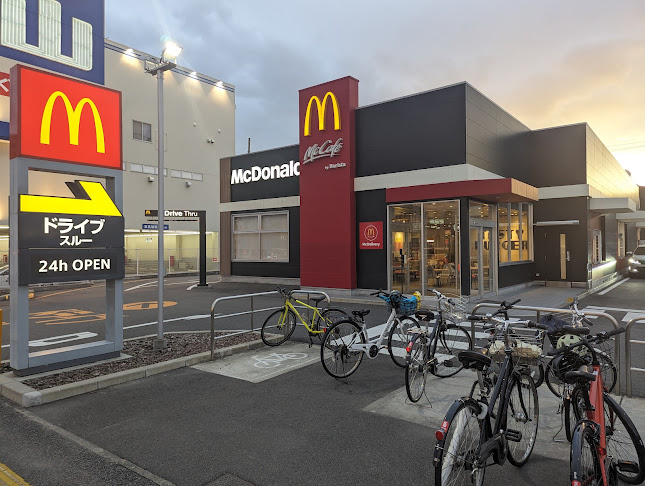 マクドナルド ５５号沖浜店