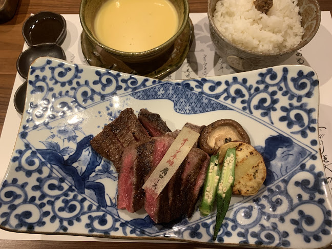 Opinii despre ステーキハウス 一牛 în 高松市 - 飲食業