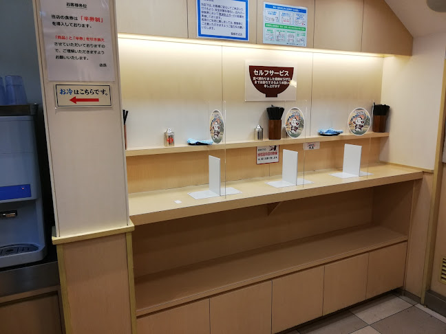 名代 箱根そば 町田北口店 - 飲食業