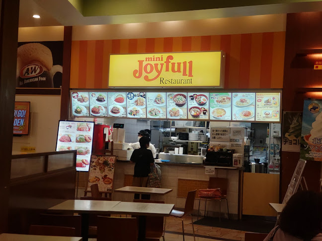 ミニジョイフル 経塚シティ店 - 浦添市