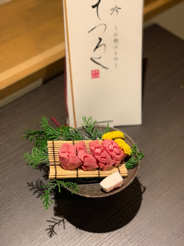 〒542-0083 大阪府大阪市中央区東心斎橋１丁目１５−２６