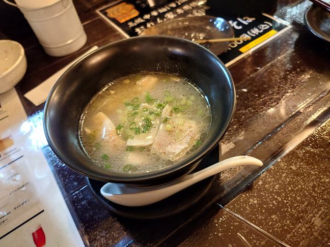 〒275-0011 千葉県習志野市大久保１丁目１６−１８ プラザグレミオ ２A