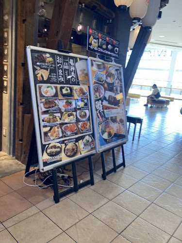 〒538-0053 大阪府大阪市鶴見区鶴見４丁目１７−１