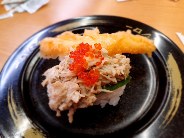 〒583-0871 大阪府羽曳野市野々上２丁目１−１３