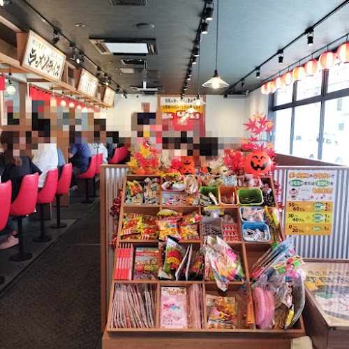 Comentarii opinii despre 町田商店 成瀬店