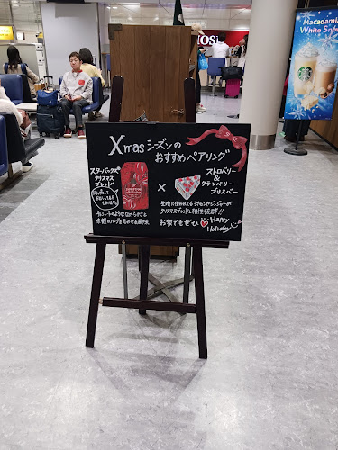 Comentarii opinii despre スターバックス コーヒー ＪＲ東海 東京駅新幹線南ラチ内店