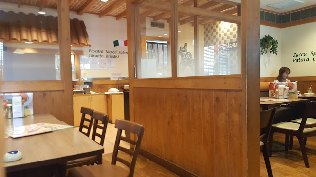 Opinii despre グラッチェガーデンズ 練馬土支田店 în 練馬区 - 飲食業