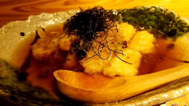 〒536-0016 大阪府大阪市城東区蒲生４丁目１６−６