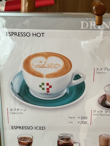 〒545-0052 大阪府大阪市阿倍野区阿倍野筋１丁目１−４３ あべのハルカス 17F