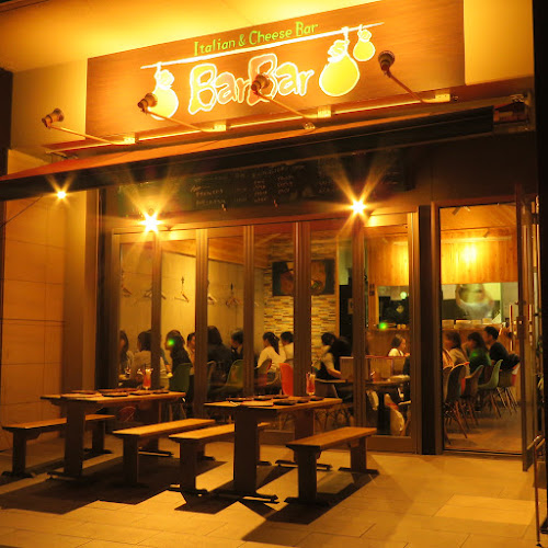 イタリアン チーズバル バルバル 博多駅前