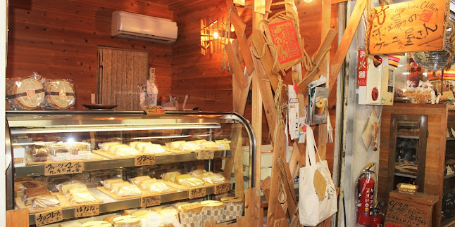 鎌倉しふぉん - 鎌倉市