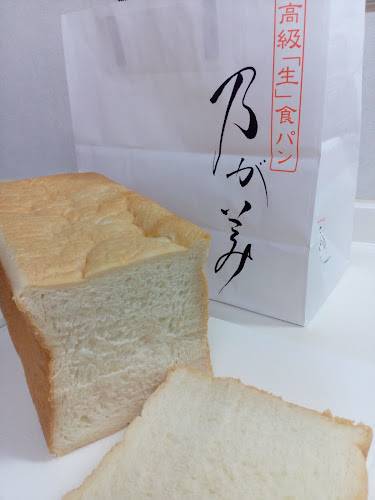 〒575-0013 大阪府四條畷市田原台７丁目１−１